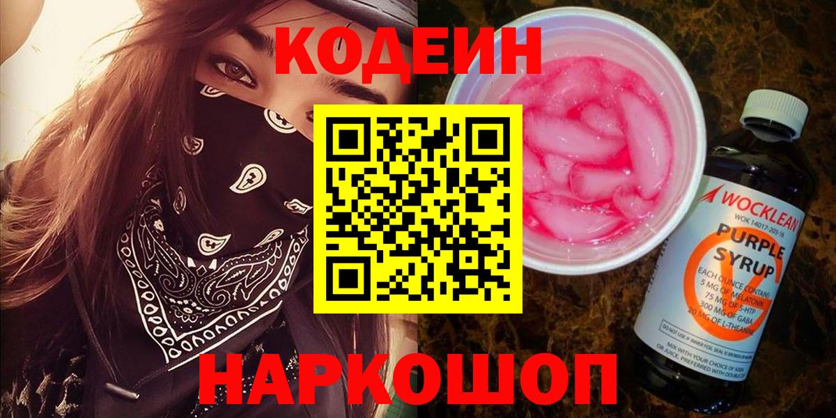 Гашиш Кубинка