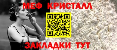ПСИЛОЦИБИНОВЫЕ ГРИБЫ Коммунар