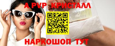 гидропоника Краснодар