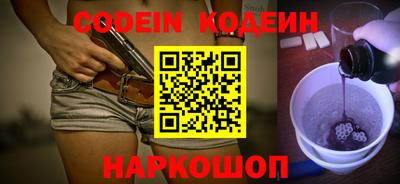 гидропоника Краснодар