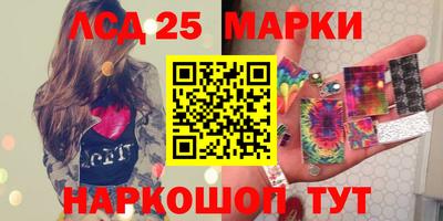 экстази Краснокаменск