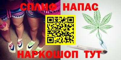 экстази Краснокаменск