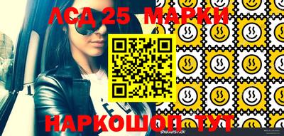 метадон Иваново