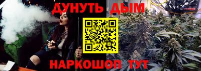 экстази Краснокаменск