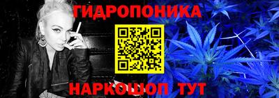 альфа пвп VHQ Краснознаменск