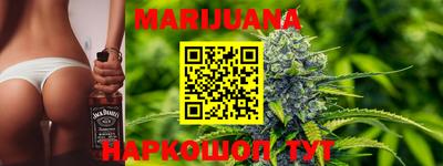 экстази Краснокаменск