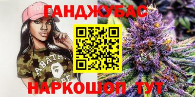 гидропоника Краснодар