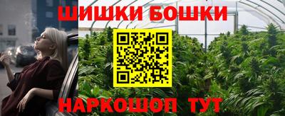 СК Ивантеевка