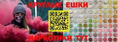 мефедрон VHQ Конаково