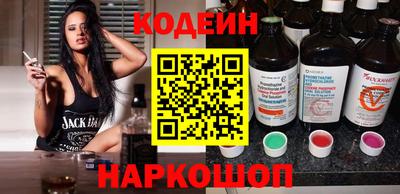 экстази Краснокаменск