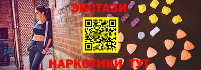 скорость Комсомольск-на-Амуре