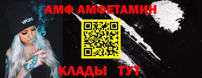 гидропоника Краснодар
