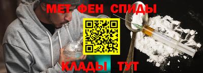 гидропоника Краснодар