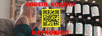 мефедрон VHQ Конаково