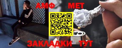 гидропоника Краснодар