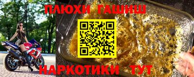 ПСИЛОЦИБИНОВЫЕ ГРИБЫ Коммунар