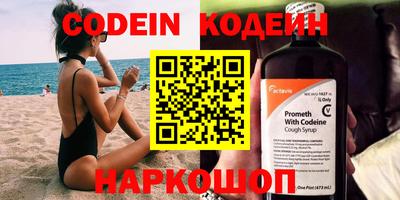 гидропоника Краснодар