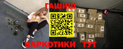 ECSTASY Ижевск