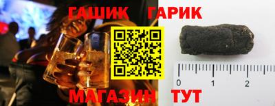 альфа пвп VHQ Краснознаменск