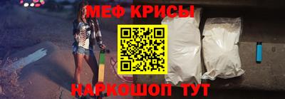 ПСИЛОЦИБИНОВЫЕ ГРИБЫ Коммунар