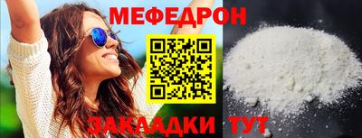 гидропоника Краснодар