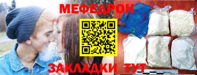 гидропоника Краснодар