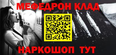 ПСИЛОЦИБИНОВЫЕ ГРИБЫ Коммунар