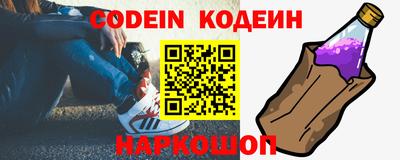 экстази Краснокаменск