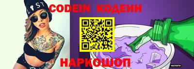 ПСИЛОЦИБИНОВЫЕ ГРИБЫ Коммунар