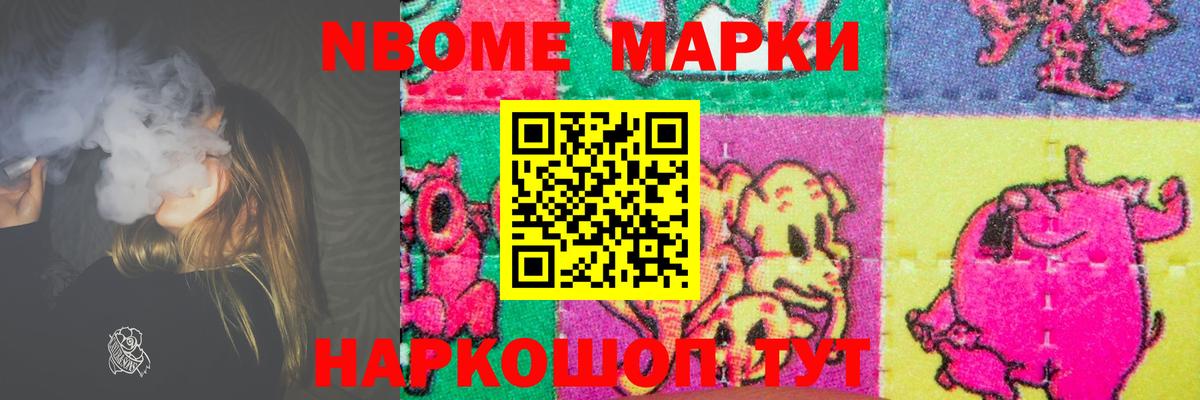 ЛСД экстази ecstasy  ЛСД экстази кислота  Кубинка  Вход с VPN 